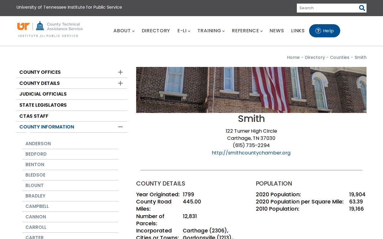 Smith County South Carthage arrest-record access context